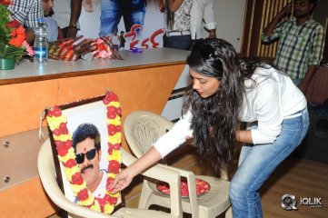 Shiva Kesav Movie Platinum Disc Function